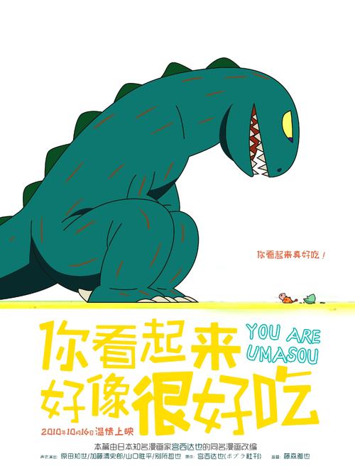 做个假南伊利诺伊大学文凭毕业证